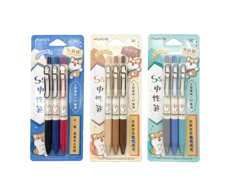 S5 Gel Pen 3-Color Set &ndash; 3A, , large