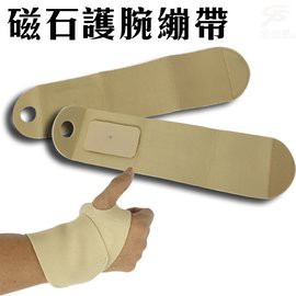GS MALL 台灣製造 磁石手腕護腕套 31x7cm 護腕套 護腕 腕套 磁石護腕套 磁石腕套 手腕套 護具, , large