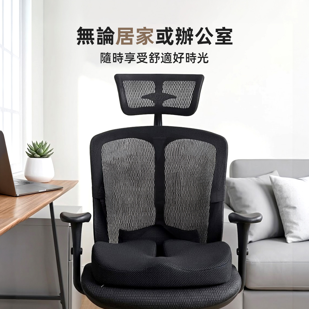 memory-foam-seat-cushion, , large