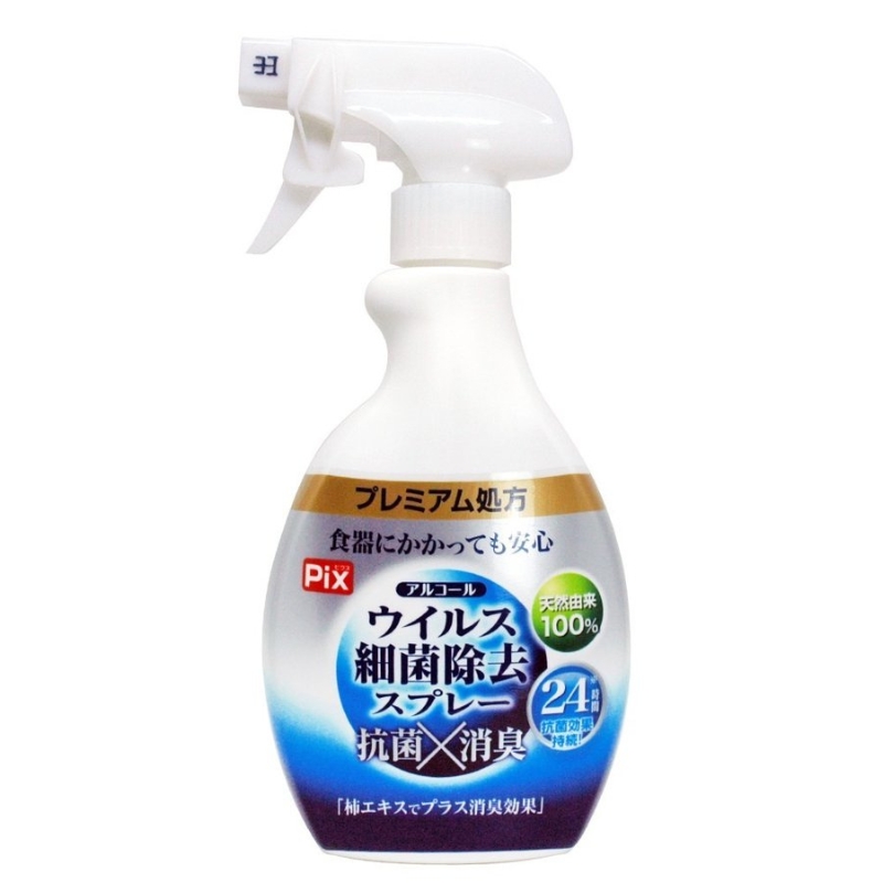 〔本野有限公司〕日本獅子化學布製品除菌消臭噴霧400ML -2入