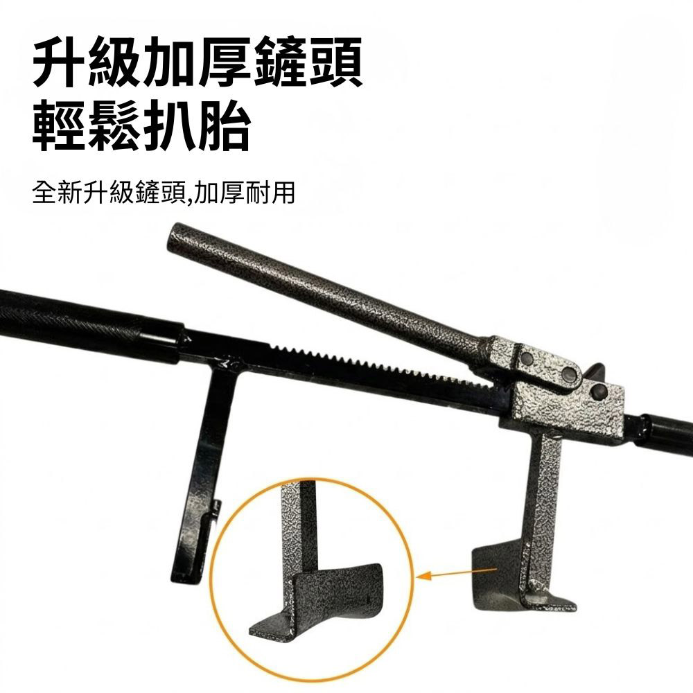 龍鉗扒胎工具+12吋撬棒(2支)+氣門芯扳手, , large