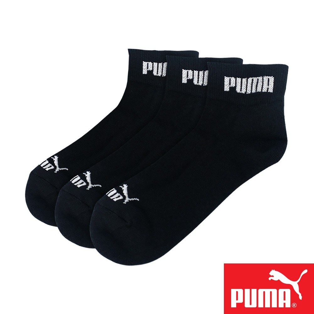 PUMA 經典加厚毛巾底運動短筒襪3雙裝 彪馬 跳豹 男襪 女襪 襪子 運動襪 短襪 加厚 高彈 平整縫頭 耐磨 黑, , large