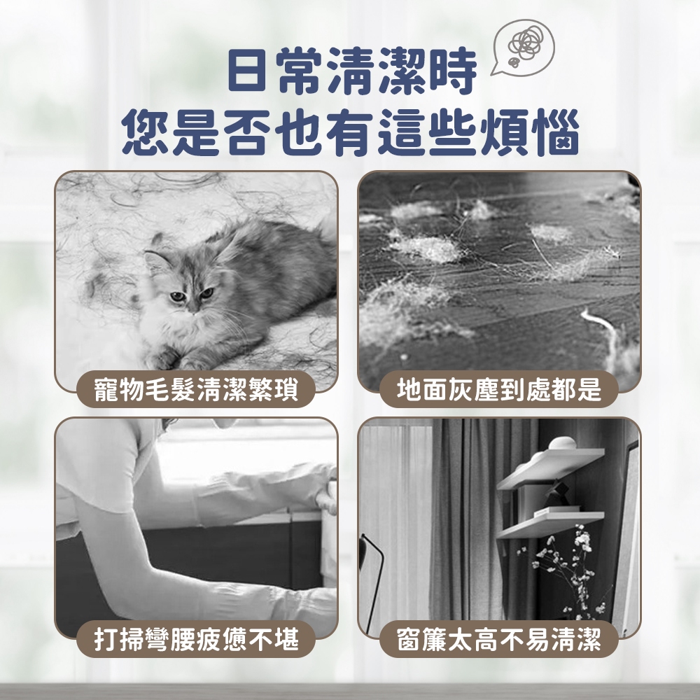 [夢巴黎]  加長型黏毛器 黏毛滾輪 滾輪黏毛器 黏毛器 滾筒黏毛 除塵紙 除塵 黏毛 黏毛紙 黏頭髮 黏塵紙 黏毛神器, , large