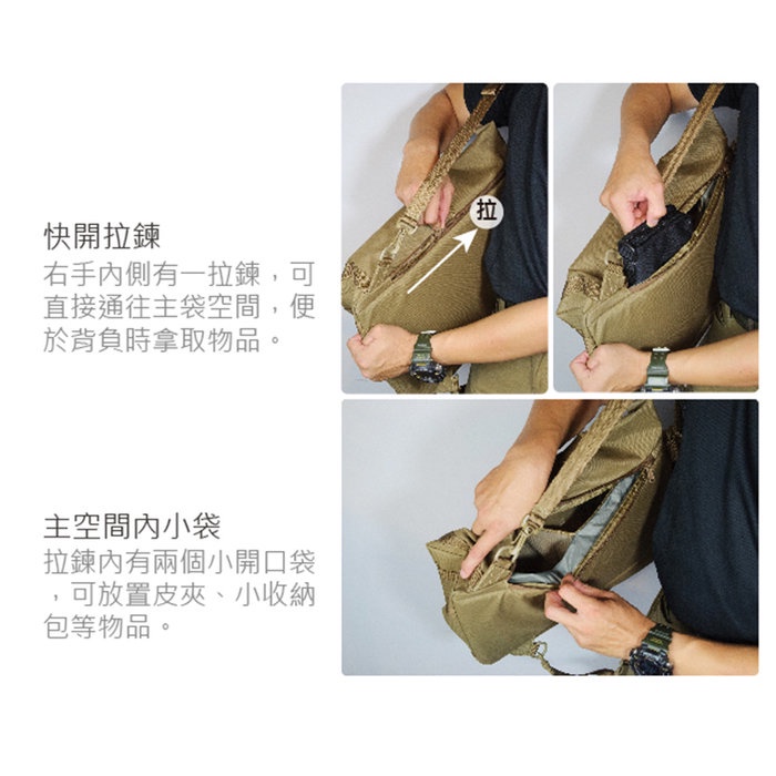 【MAGFORCE】馬蓋先Platypus 18"鴨嘴獸捲口背包 【黑】 軍用背包 登山背包 露營背包 台灣製, , large