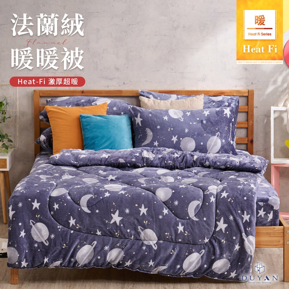 bedding, , large