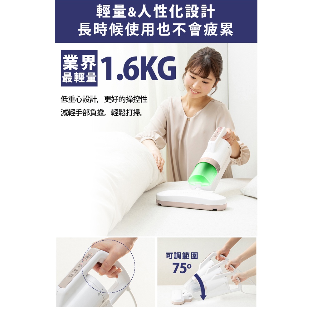 日本IRIS OHYAMA 大拍4.0 雙氣偵測旋除螨機 IC-FAC3 HEPA13銀離子 進化特仕版, , large