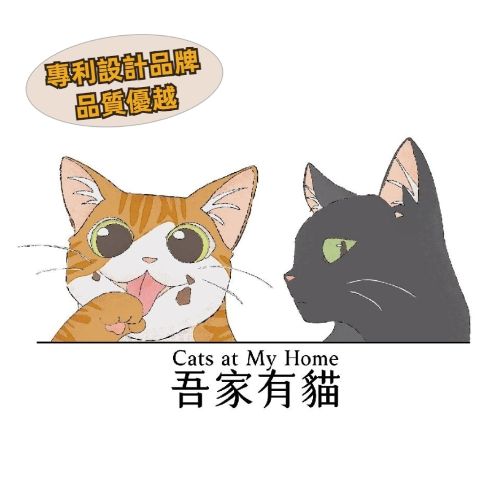 【吾家有貓】吾家有貓運動水壺陶瓷款 1000ML-淡綠, , large