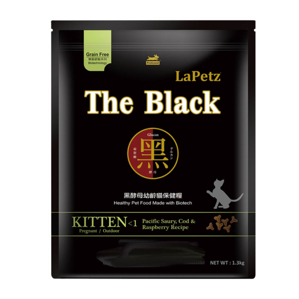 【拉拉寵物小舖】LaPetz 樂倍 黑酵母 貓飼料 幼貓配方 1.3公斤 The Black, , large