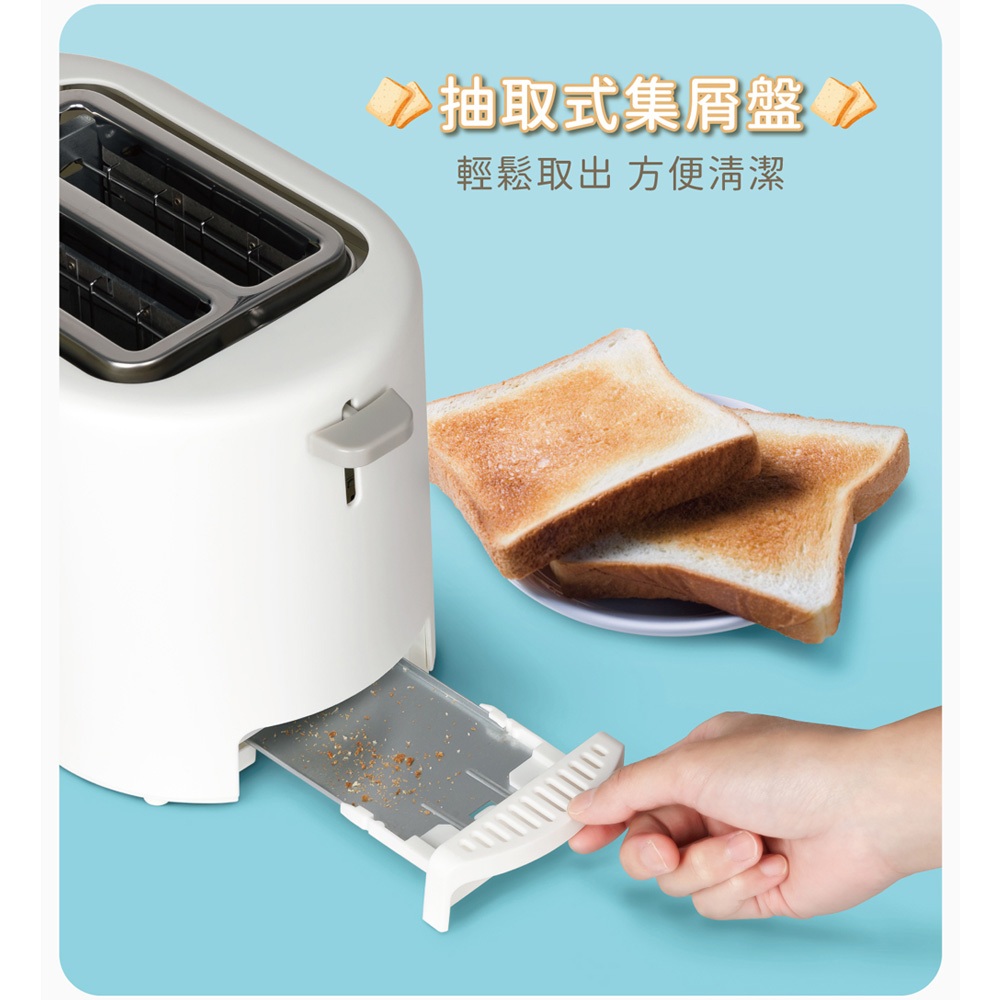 SANLUX Toaster SK-60B, , large