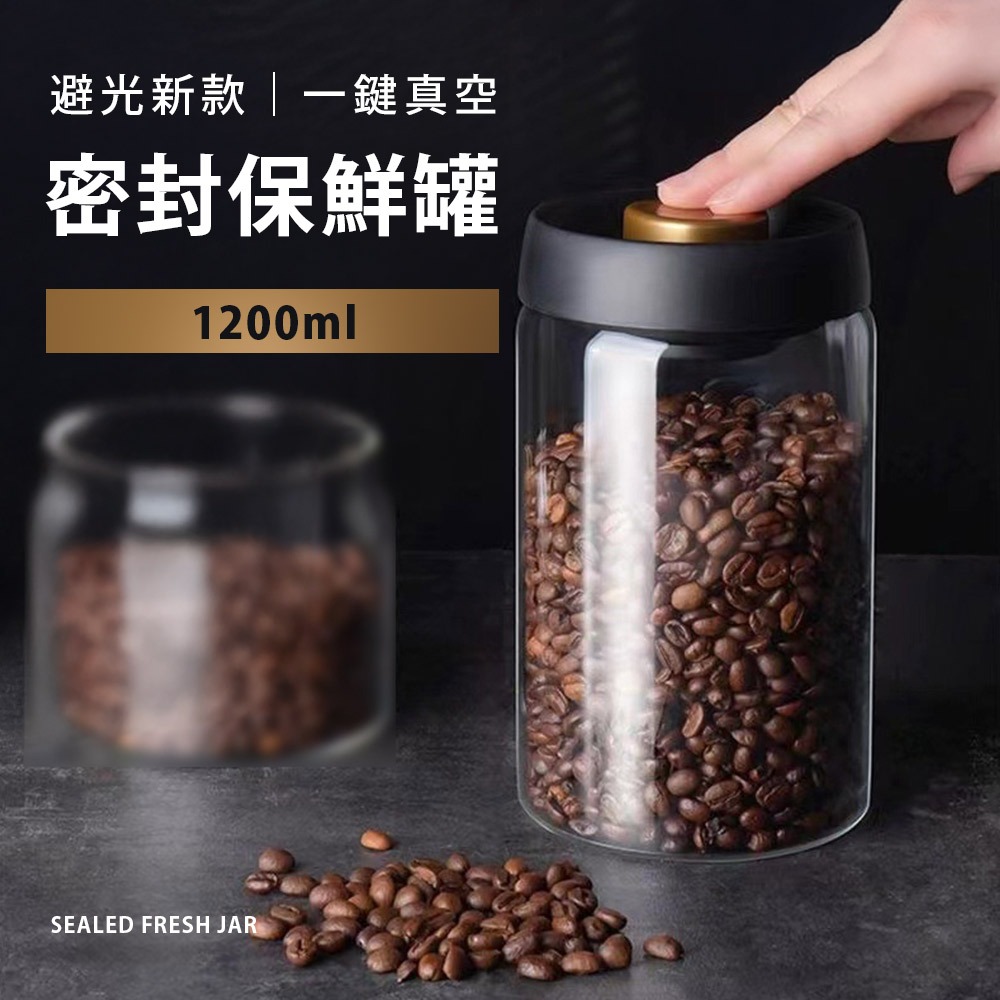 免打孔日式簡約置物架, , large