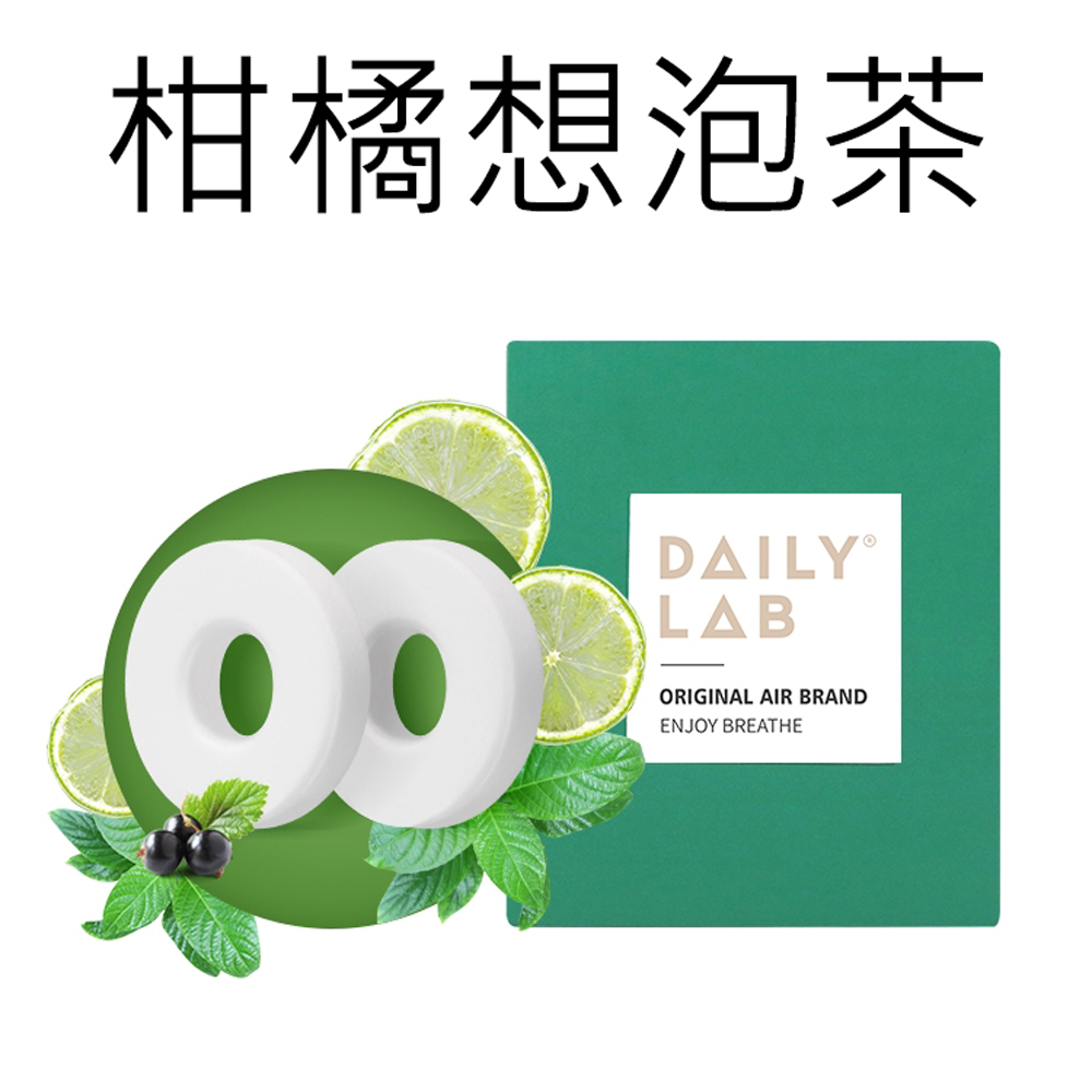 Daily Lab LQ 360&deg;Car fragrance tablet refill pack, , large