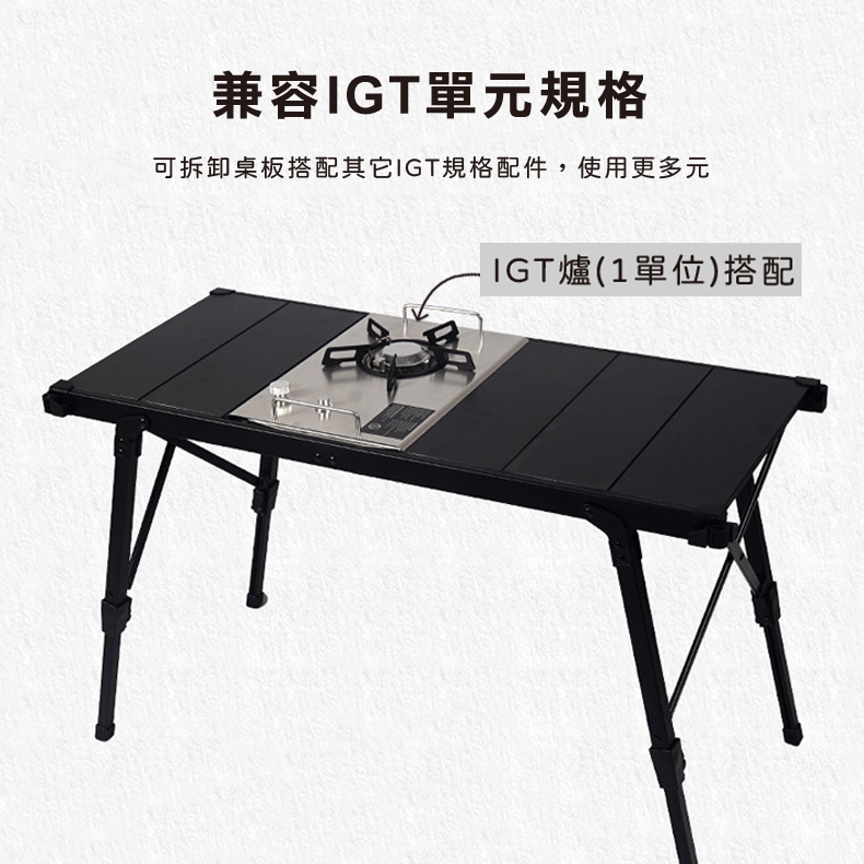IGT camping table (Black), , large