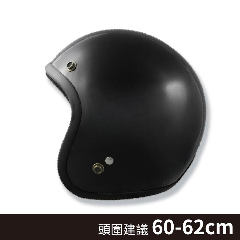 【平剛】GP-5 素色加大復古帽 305, , large