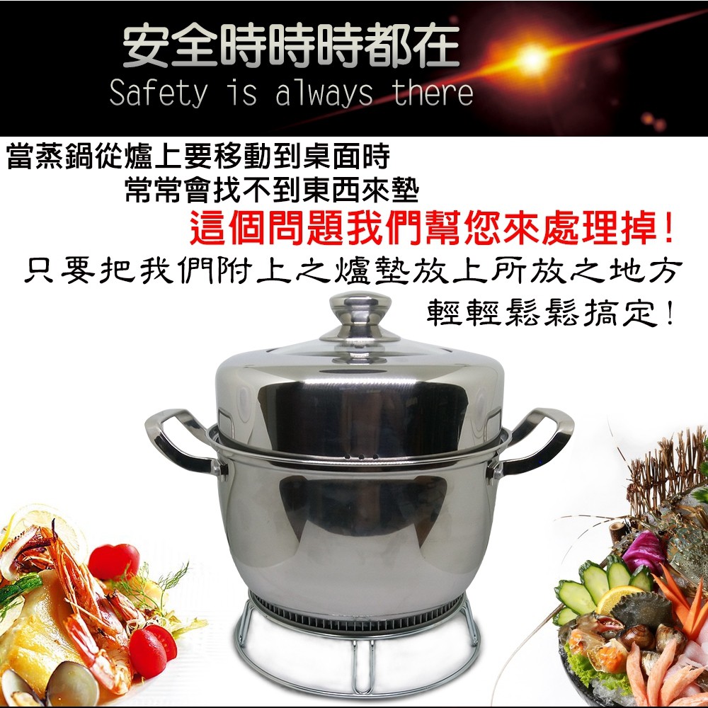 GS MALL 節能速熱蒸鍋/304/不銹鋼/蒸鍋/24cm/節能鍋/節能/速熱/蒸鍋, , large