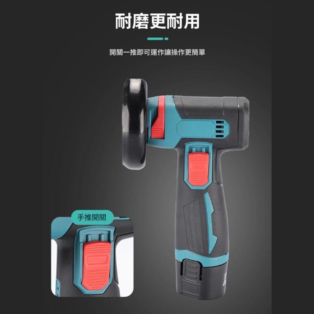 12V有刷3吋角磨機3節1電1充+磨片2片, , large