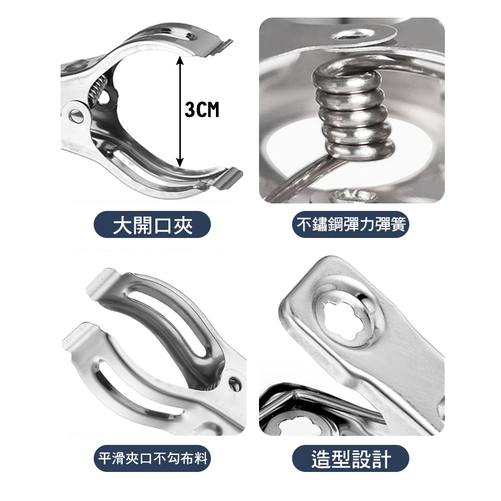 Stainless steel anti-hook clothespins 20 clips - 6cm, , large