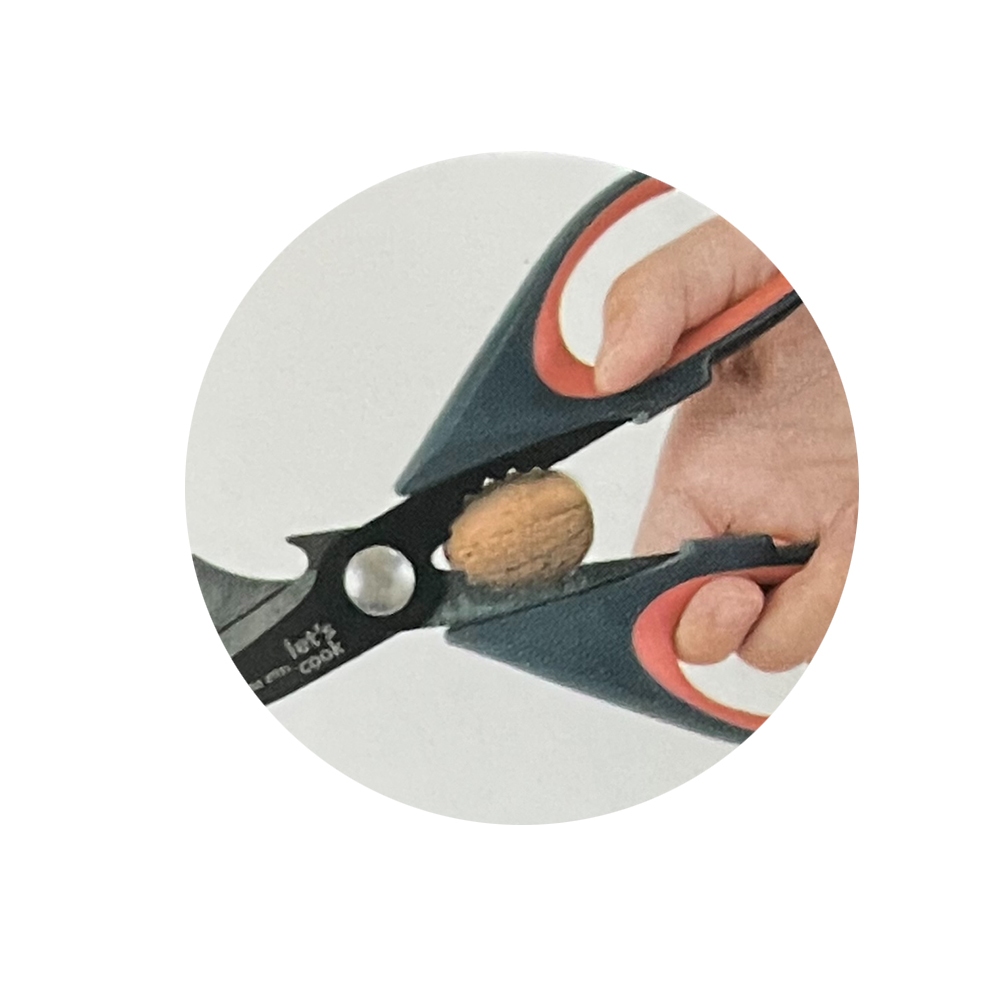 【生活好室】鍍鈦廚房剪 鍍鈦超耐磨廚房剪 開瓶料理剪 不銹鋼剪刀 料理剪刀 廚房剪刀 SGS檢驗合格 食物剪刀 剪刀, , large