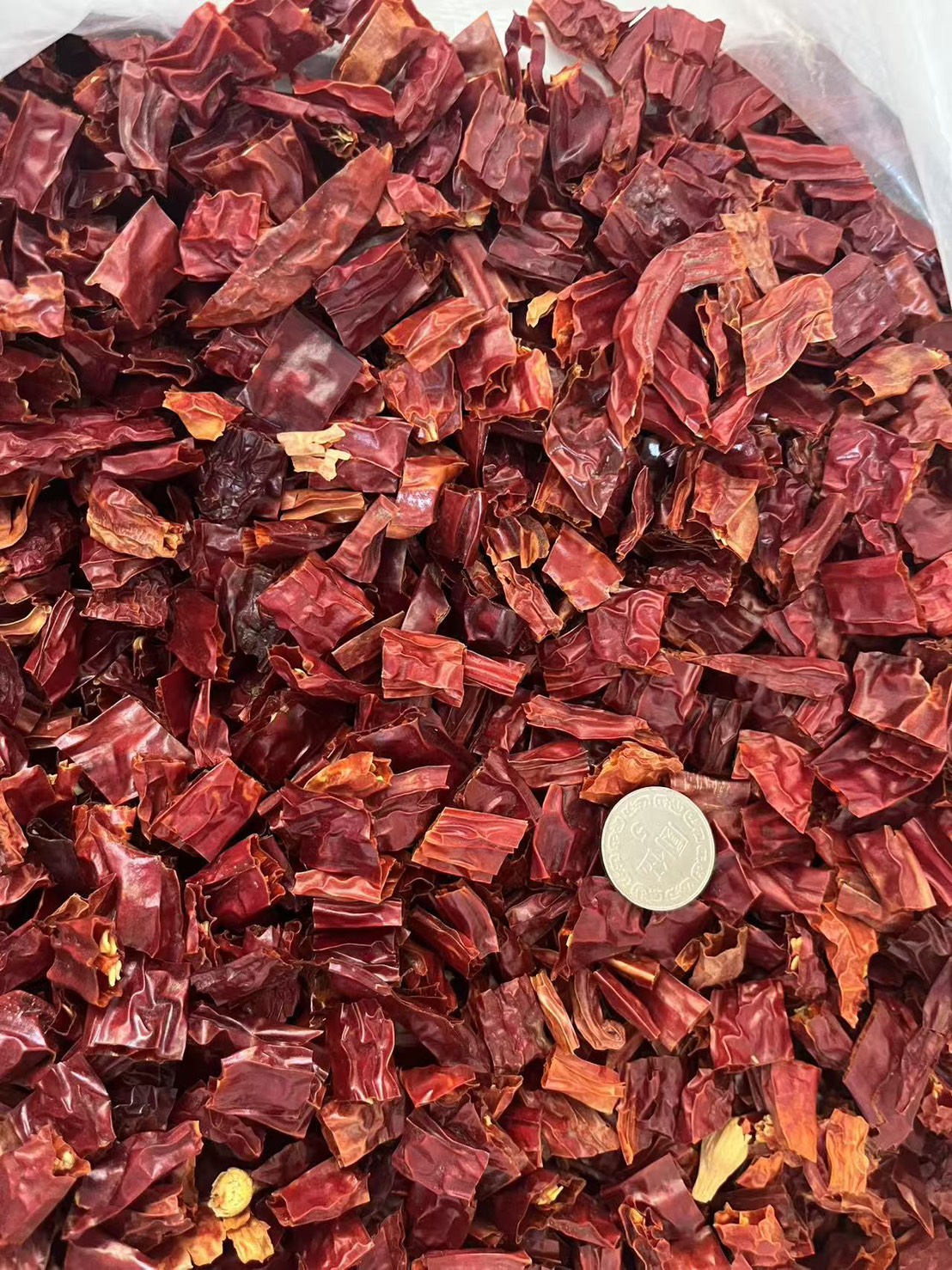 二荊條切斷乾辣椒 微辣特香紅辣椒乾貨, , large