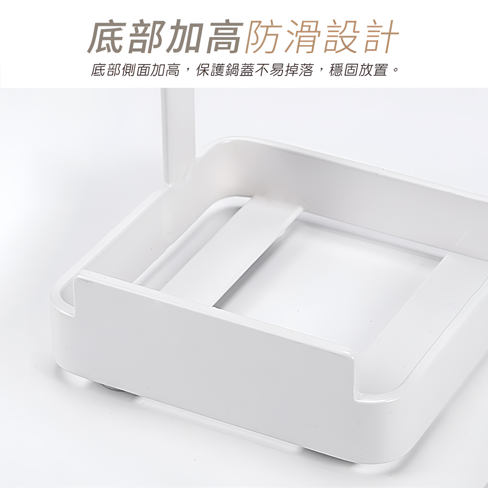 kitchen-upright-pot-lid-holder, , large