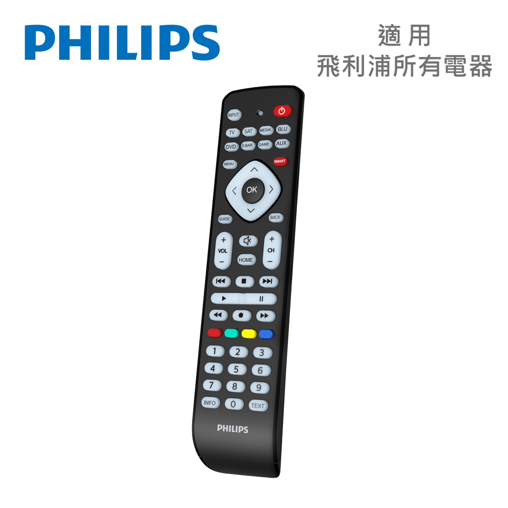 [PHILIPS] 飛利浦 8合1萬用遙控器-SRP2018, , large
