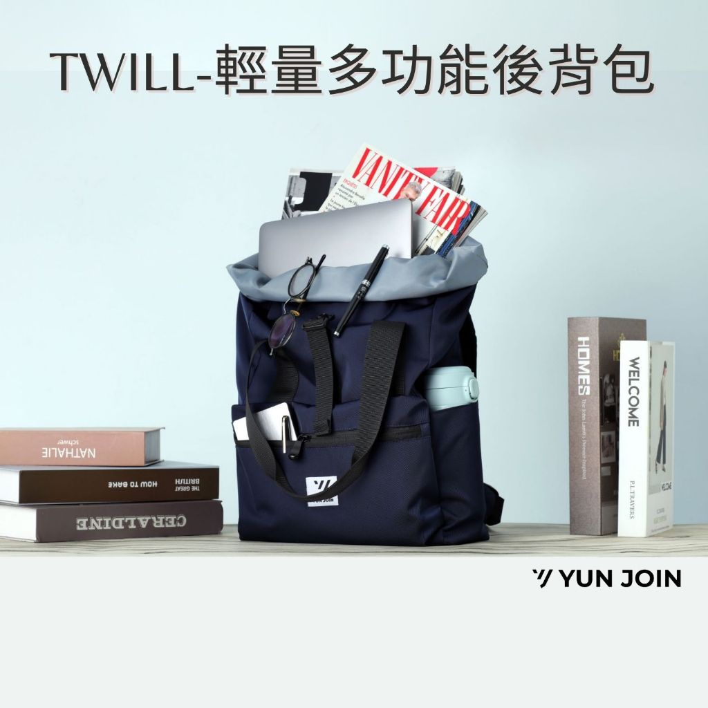 【YUNJOIN】TWILL-Stylish multifunctional lightweight backpack, , large