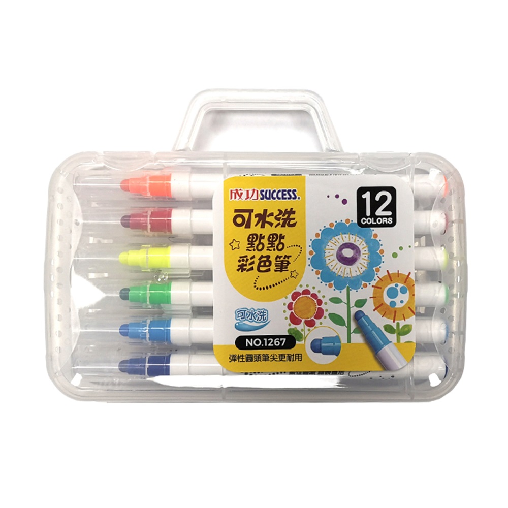 Washable Color Pens, , large