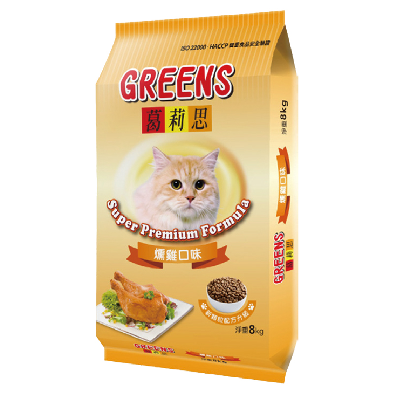 Greens cat- smoked chicken 8Kg, , large