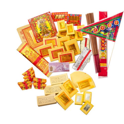 【金發財金紙】簡單豐富普渡公金+好兄弟-含普渡旗香組 (中元普渡專用) 品號：2799070, , large