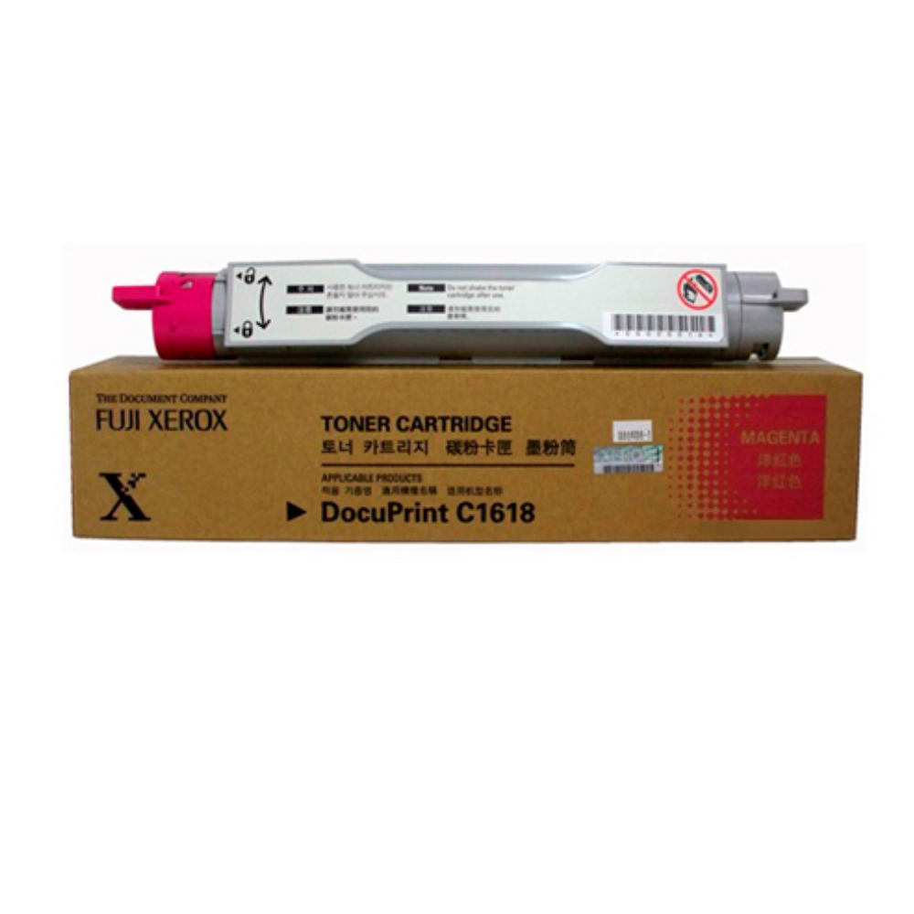 【出清】【FUJIFILM 富士軟片】紅色原廠碳粉 CT200228(6K) 適用機型：DocuPrint 1618-原廠裸包, , large