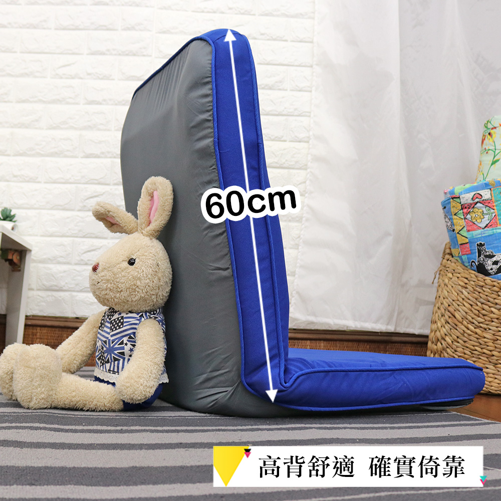 Solid color simple high back comfortable Japanese style chair, , large