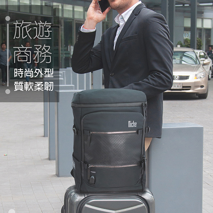 【Niche 樂奇】城市旅人天琴座商務後背包 N-19301 筆電包 手機包 3件一組, , large