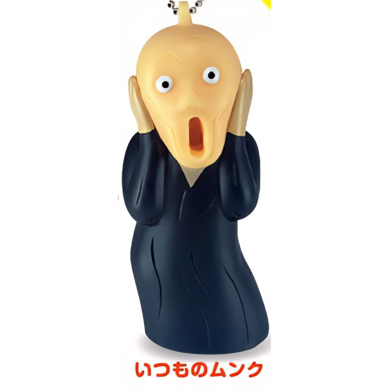 [GYUKADO]DIS munch scream(Capsule Toy), , large