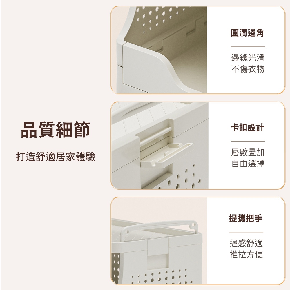 【APEX】多功能可折疊收納置物架 三層, , large