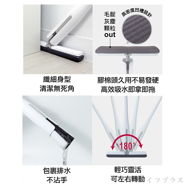 hold拖不沾手PU膠棉V型拖把-1組, , large