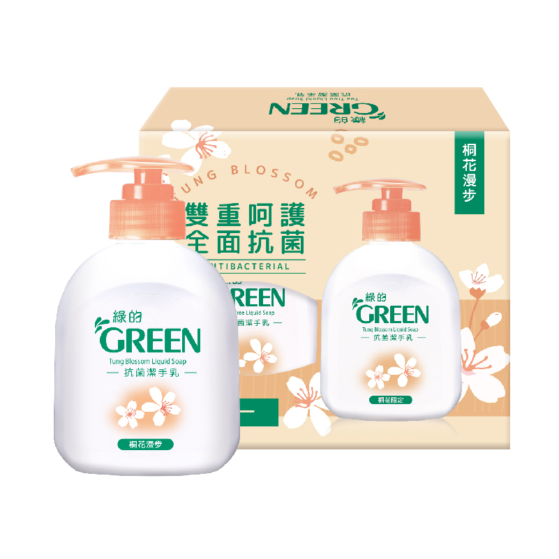Green Liquid Soap 1+1 -Tung Blossom, , large