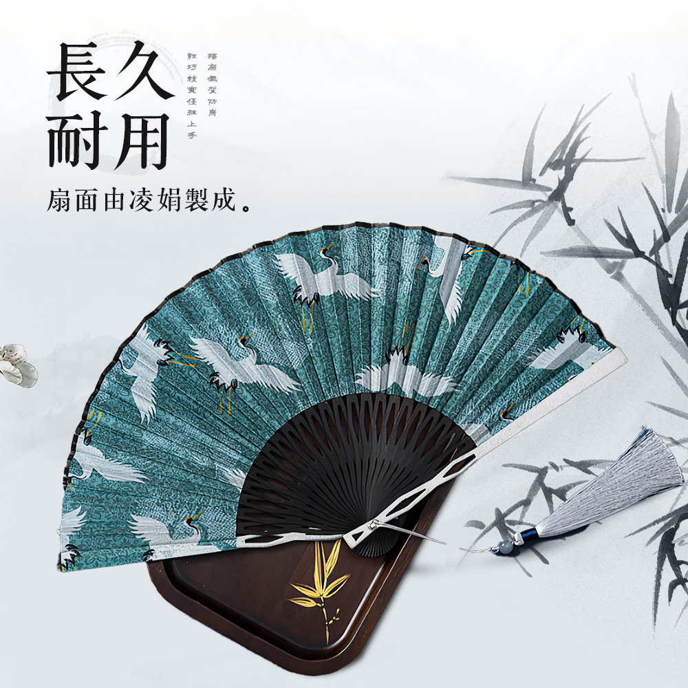 aluminum-alloy-folding-fan​, , large