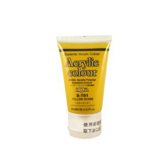 MONA蒙納 S-701 壓克力水彩(土黃) 25ml