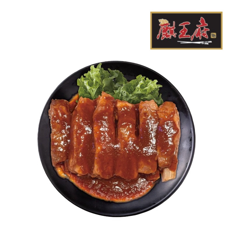 Chinese cuisine pork ribs, , large