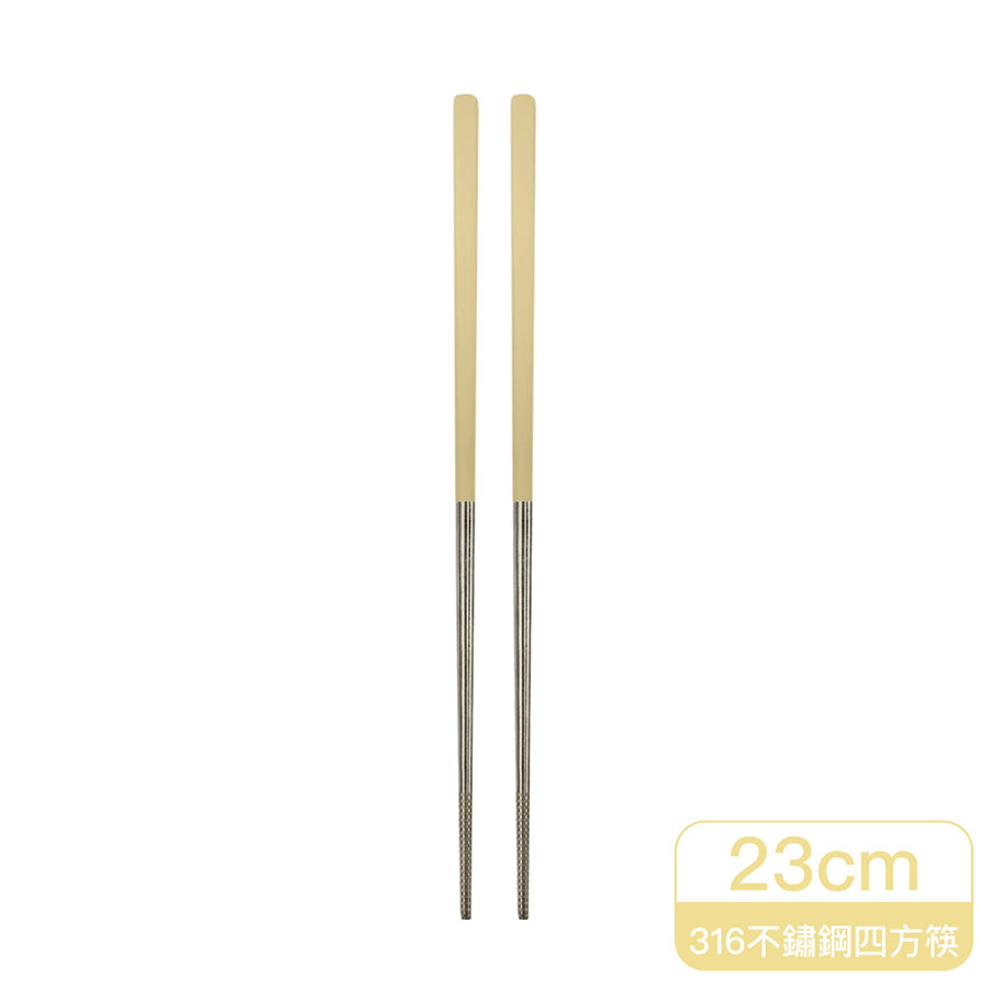 LT 316 Stainless Steel Chopsticks, , large