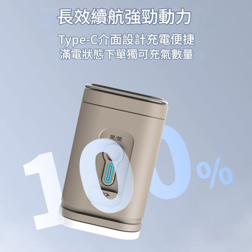 mini air pump, , large