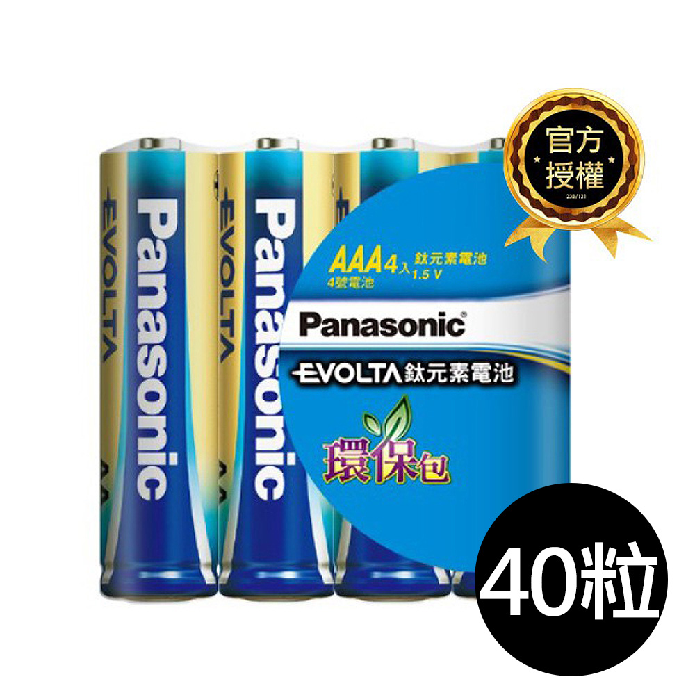 PA-EVT-4-4-S, , large