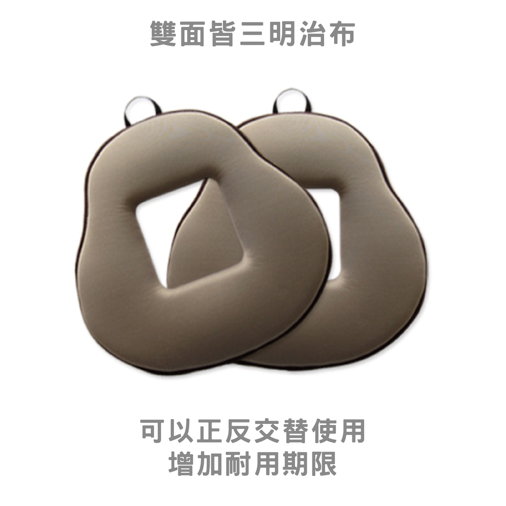 【有洞美容床專用】｜2色｜雙面顏枕/趴枕/美容枕/SPA枕, , large