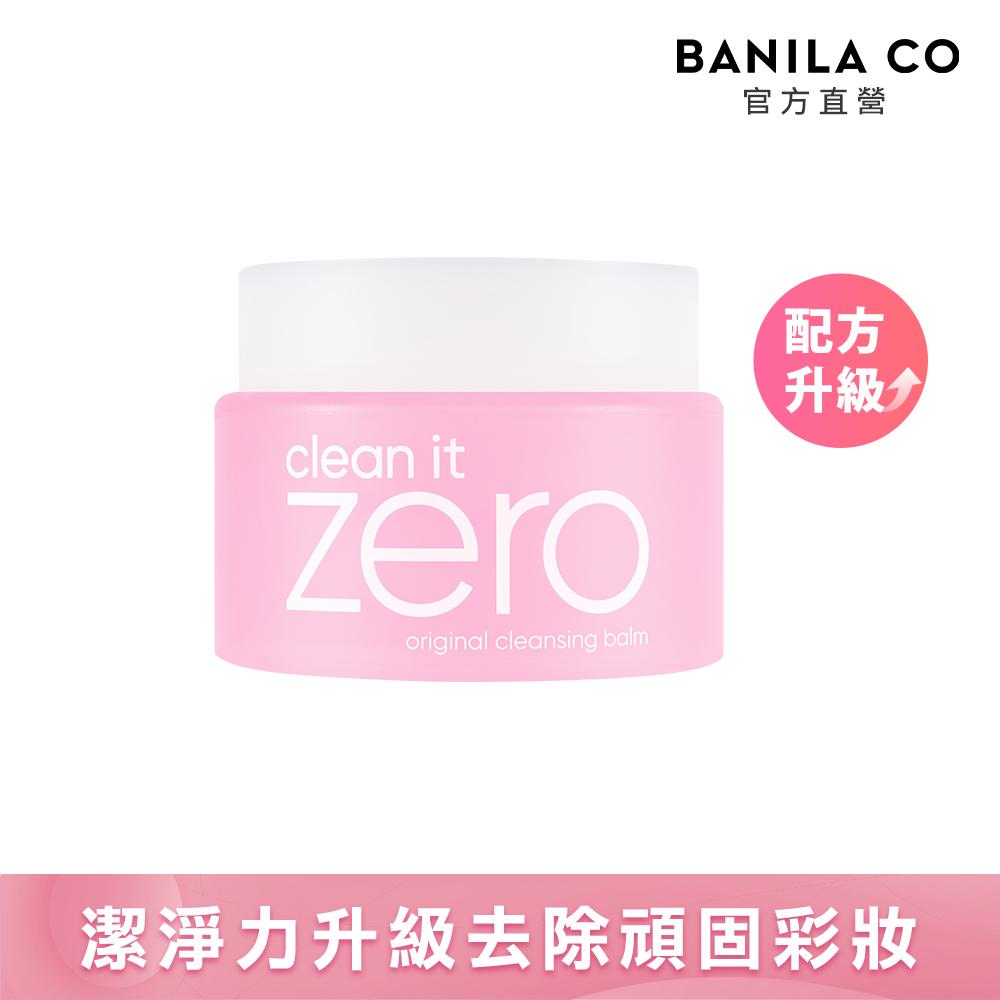 BANILA CO ZERO Instant Cleansing Cream - Tea Tree Oil Control 100ml