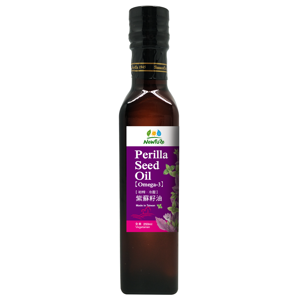 Perilla Seed Oil, , large
