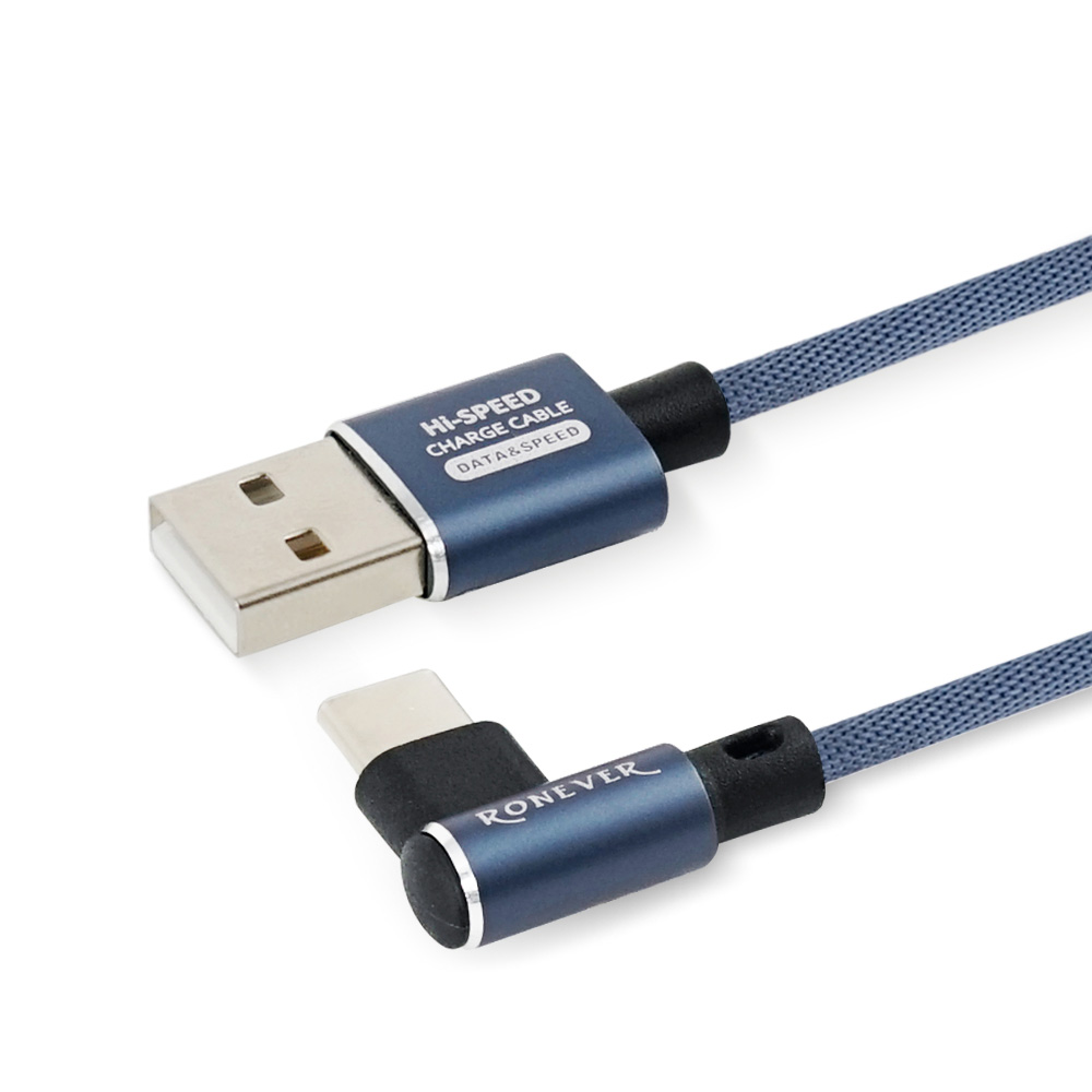 Charging cable, , large