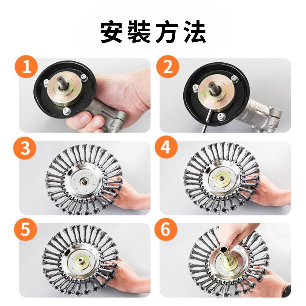 6吋割草機鋼絲打草頭, , large