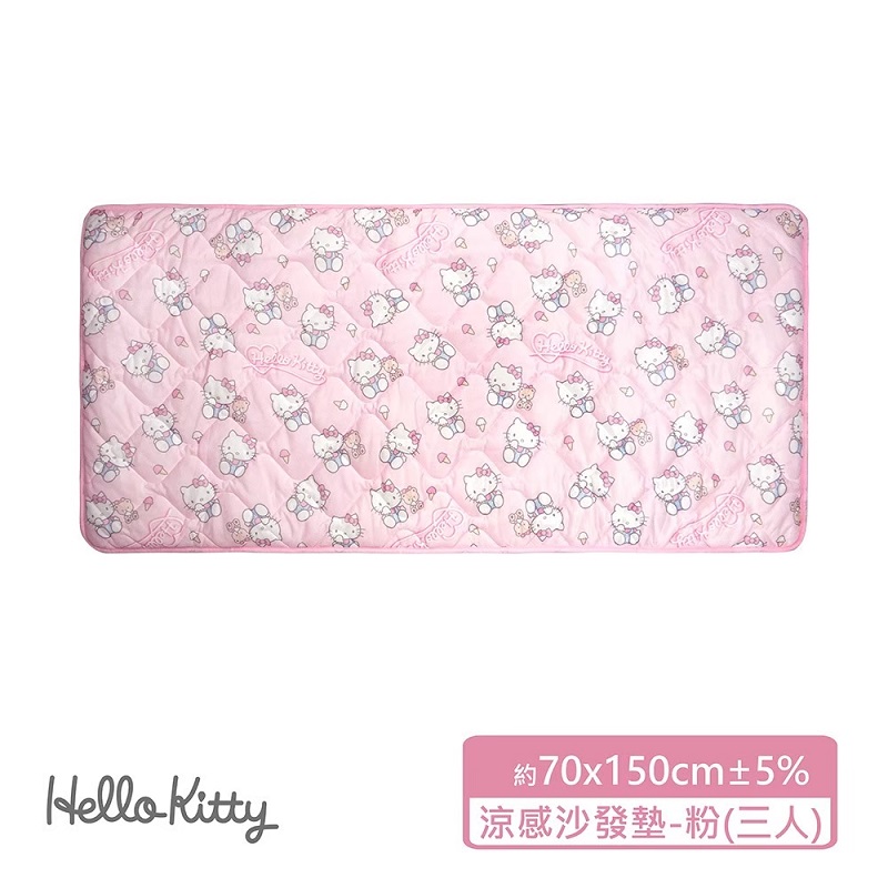 Hello Kitty 涼感沙發墊-三人, , large