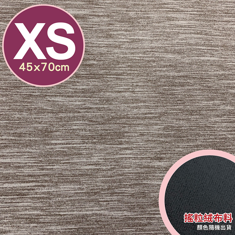 專業透氣防水墊-XS號(45x70cm)/花色-波浪褐