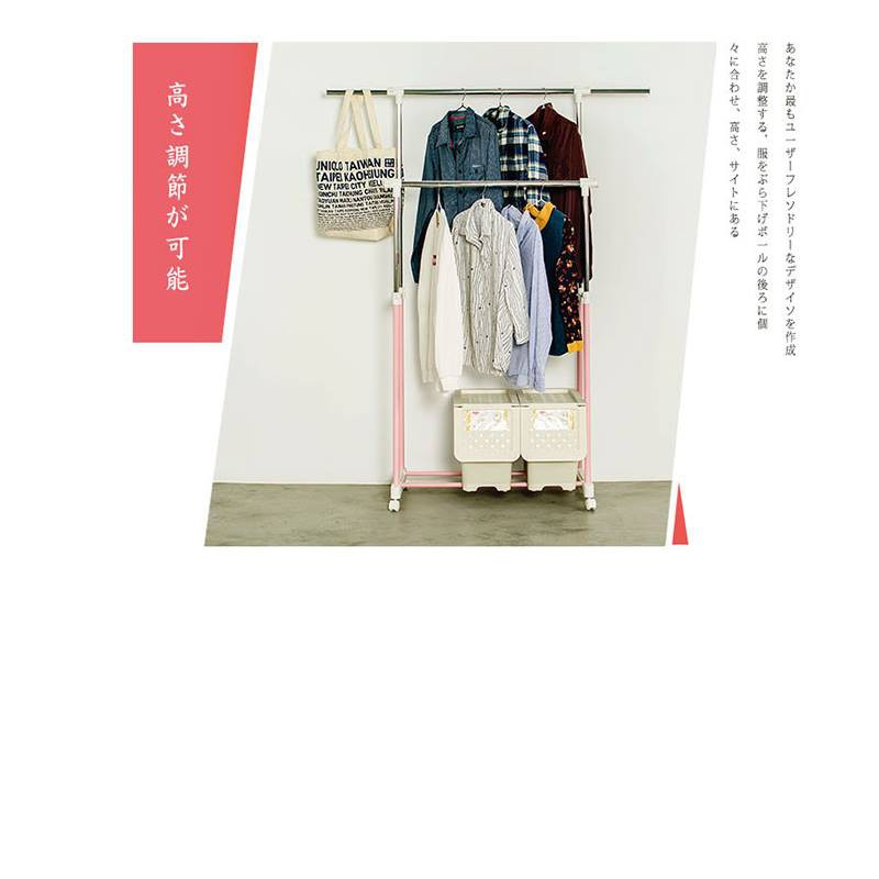 【Y HOUSE】Macaron pink double-rod hanger, open hanger, clothes rail - blue, , large