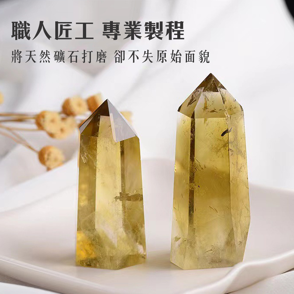 Natural Mineral Crystal &ndash; Raw 💛 Citrine 💛 Mystical Energy, Attracts Wealth and Good Luck, , large